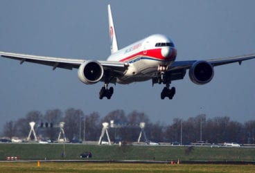 ground effect aircraft airplane landing